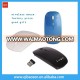 Factory supply wireless mouse , promotion cheap optical mouse, wired mouse mice with logo printing