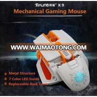 The LED Wired USB Optical ROHS FCC OEM Shenzhen Bulk Manufacturer Programming Gaming 8D Mause Mouse for Computer PC